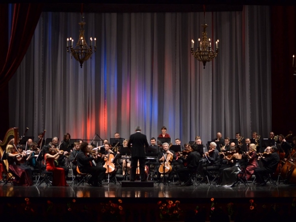 Strauss, újévi koncert, 2019